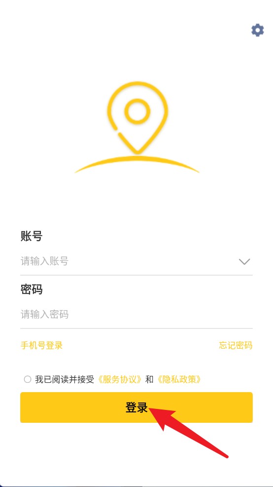 CloudCC Service官網(wǎng)版