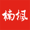 楠楓