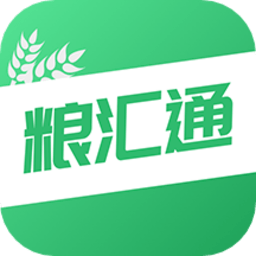 糧匯通官網(wǎng)版