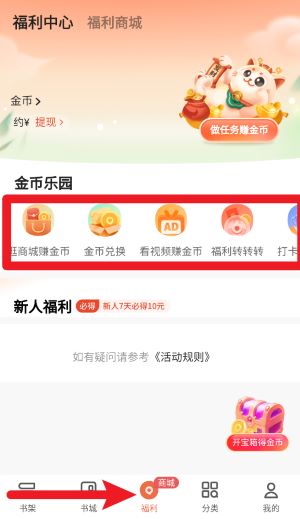 書(shū)旗小說(shuō)免費(fèi)聽(tīng)書(shū)官網(wǎng)版