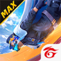 自由開火：我要活下去MAX安裝器