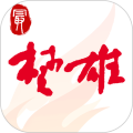 最楚雄官方版