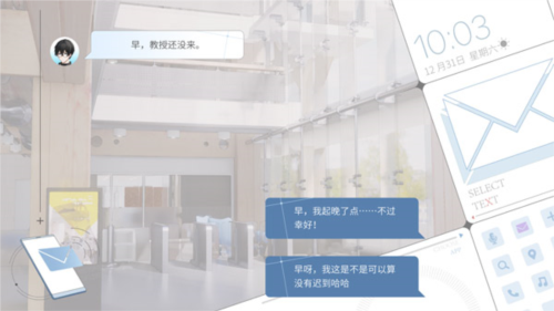 時(shí)間對(duì)稱性破缺漢化版