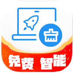 極智C盤清理