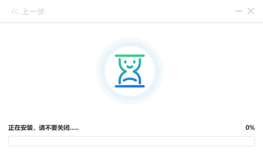 文件恢復(fù)大師