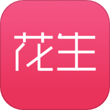 花生影評