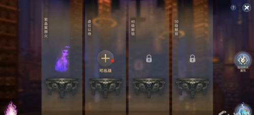 斗破蒼穹：異火重燃國際服