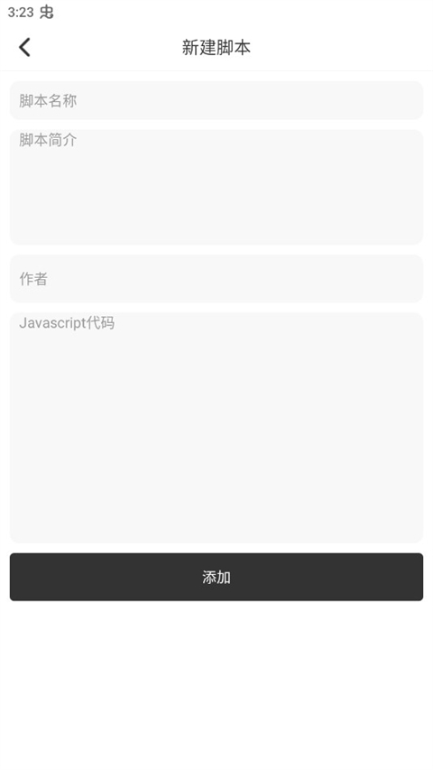 Top瀏覽器