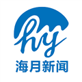 海月新聞
