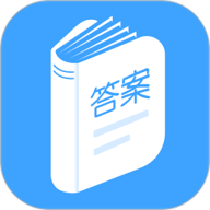 答案來了