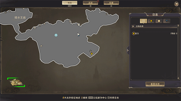 黯魂錄斬仙PC