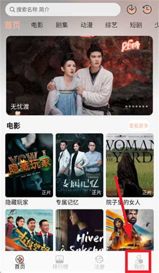 麒麟影音