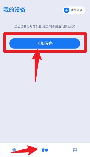 趣玩運(yùn)動(dòng)中文版