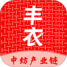 中紡產(chǎn)業(yè)鏈app手機(jī)版