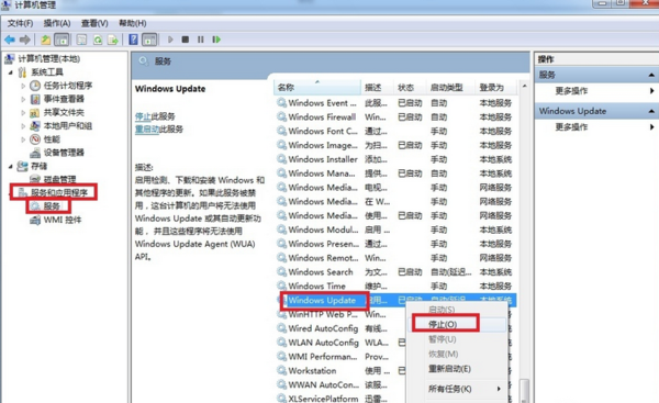 microsoft .net framework離線中文版