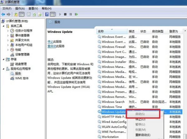 microsoft .net framework離線中文版