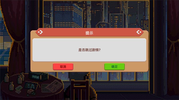 奶牛鎮(zhèn)的小時光