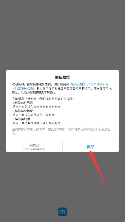 人人劇場(chǎng)最新版