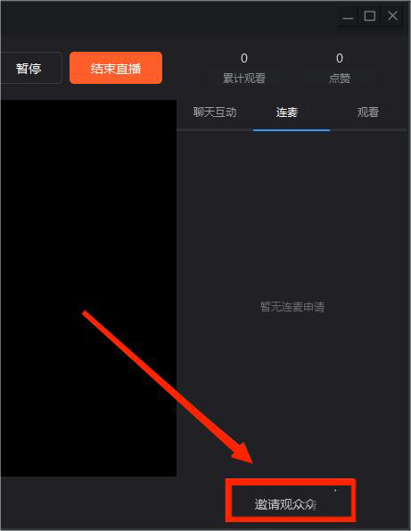釘釘