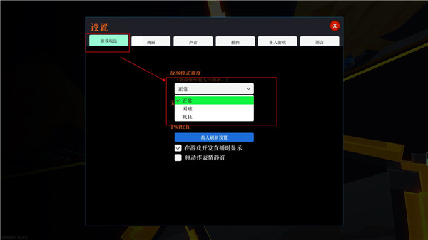 機(jī)器人角斗場(chǎng)客戶端