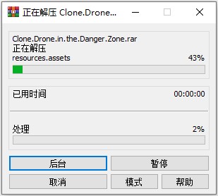 機(jī)器人角斗場(chǎng)客戶端
