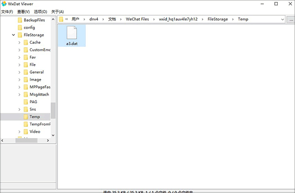 WxDat Viewer