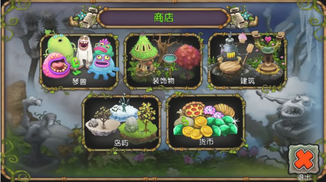 怪獸合唱團手機最新版