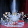 奧特曼格斗進化平成外傳中文版