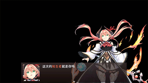 神靈大陸安卓版