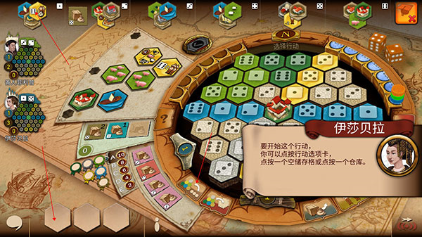 新手入門指南2