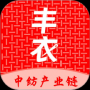 中紡產(chǎn)業(yè)鏈app手機(jī)版