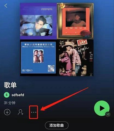 聲破天（Spotify Music）