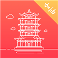 數(shù)字武漢