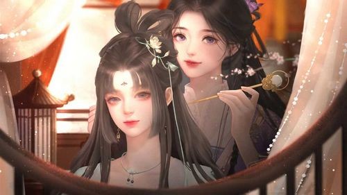 僅僅是外人