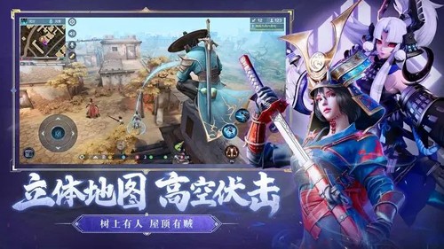 獵手之王官方版