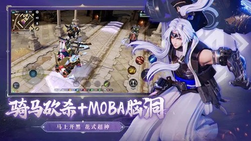 獵手之王官方版