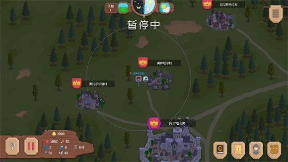 騎馬與砍殺2d像素