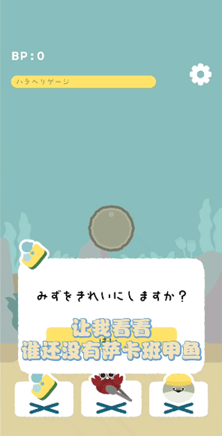 虛無(wú)魚