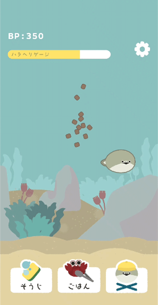 虛無(wú)魚