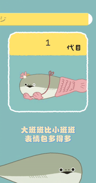 虛無(wú)魚