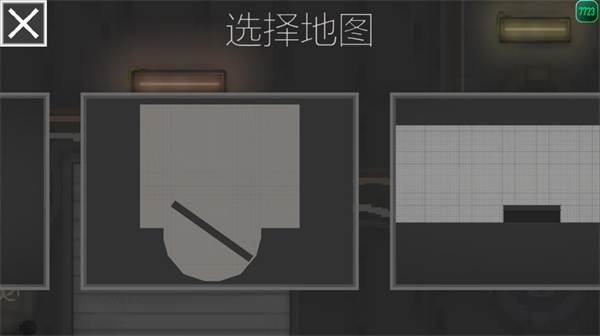 甜瓜游樂場(chǎng)