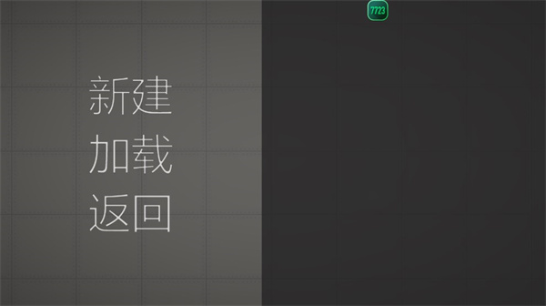 甜瓜游樂場(chǎng)