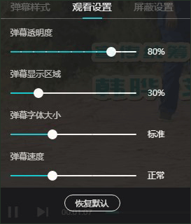 優(yōu)酷視頻