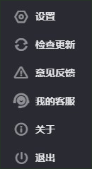 優(yōu)酷視頻
