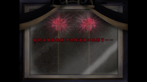 入門玩法指南4