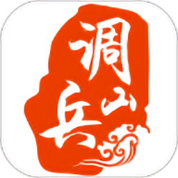 調(diào)兵山融媒中文版