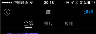 大疆手持云臺