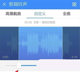 酷狗音樂