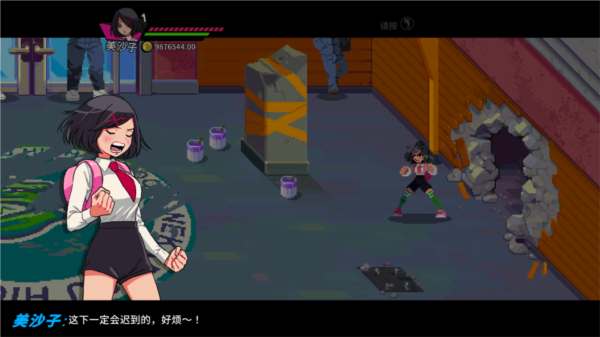 熱血硬派國(guó)夫君外傳熱血少女手游