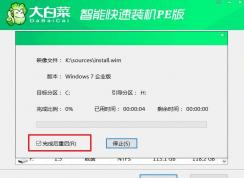 大白菜U盤裝系統(tǒng)教程 | 大白菜超級(jí)U盤裝機(jī)工具怎么使用